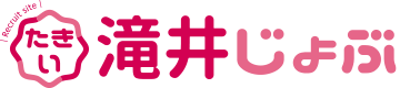 滝井新地の求人、アルバイト情報 滝井じょぶ