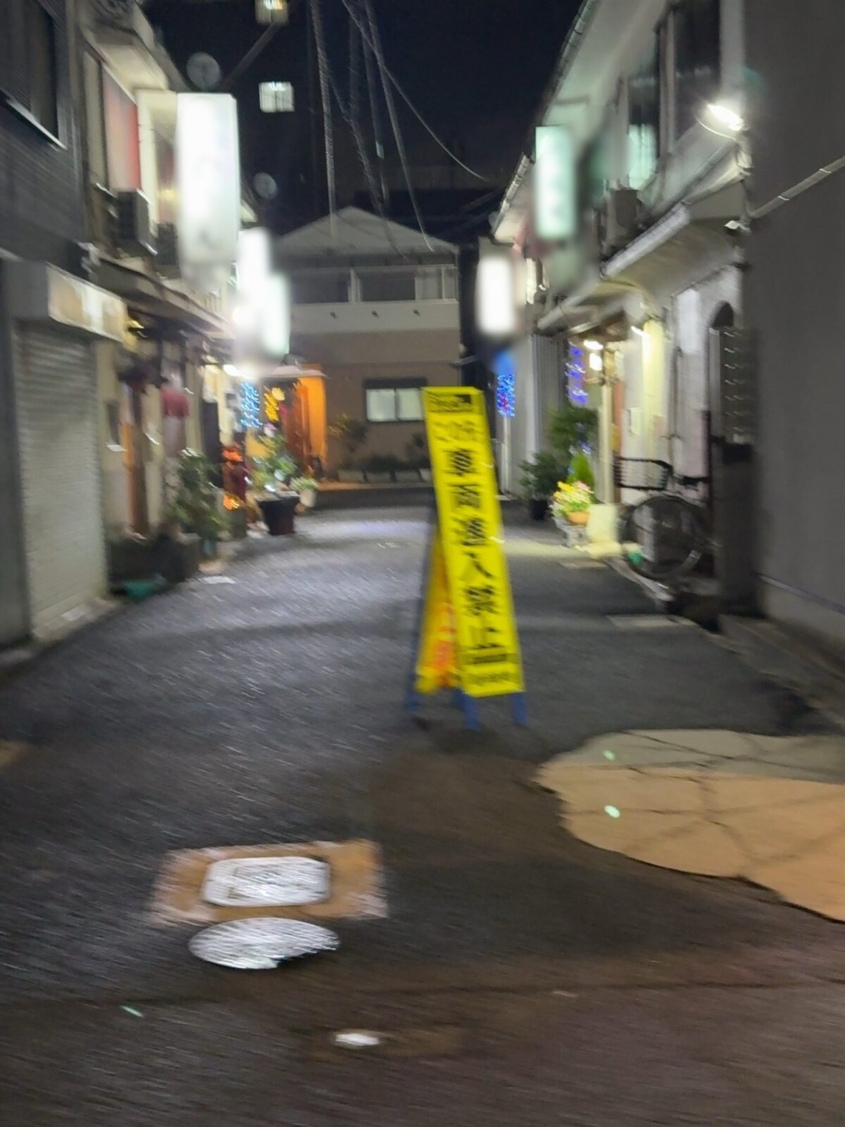 2025年4月28日月曜日、20時頃の滝井新地の風景