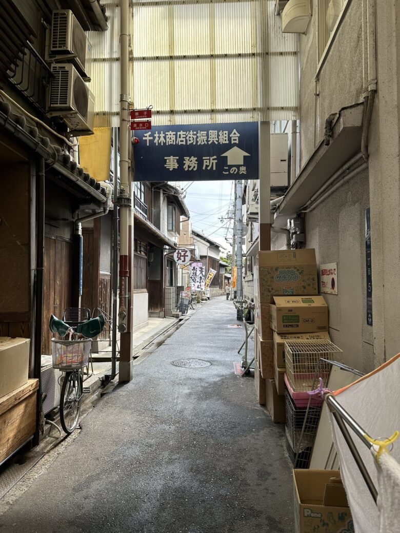 滝井新地の近くにある千林商店街の風景