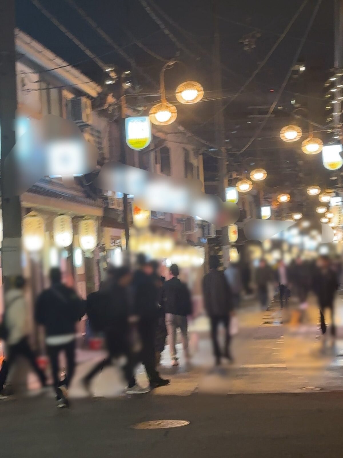 2023年11月24日金曜日18時頃の飛田新地メイン通りの風景