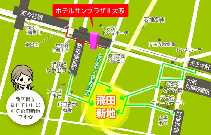 サンプラザ2大阪-マップ