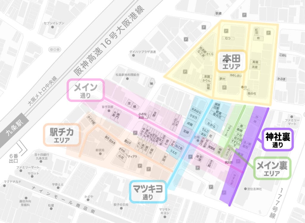 松島新地の神社裏通りマップ