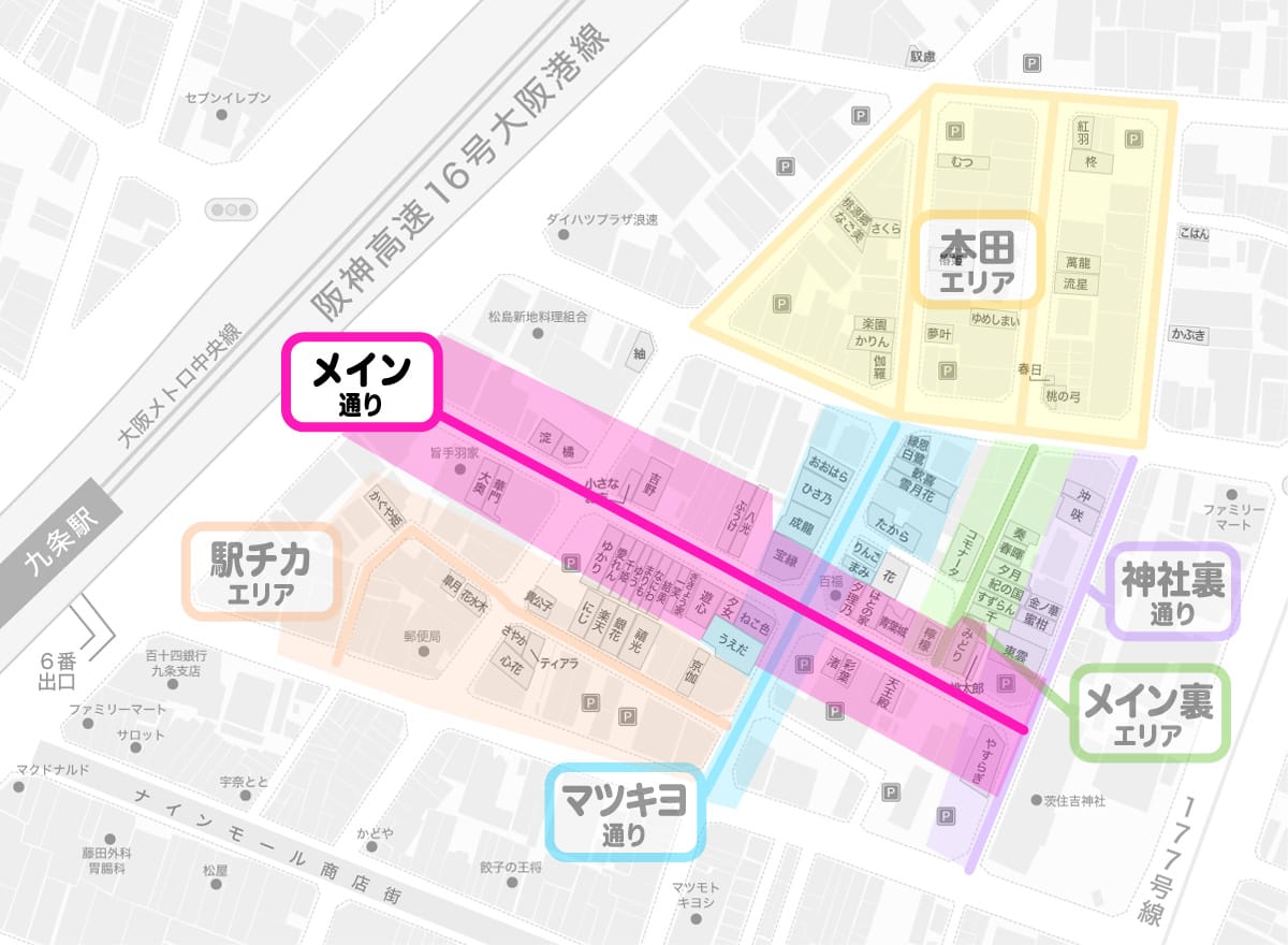 松島新地メイン通りのエリアマップ