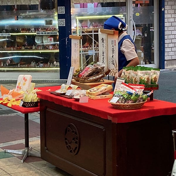 松島新地 - 千鳥屋宗家 九条店