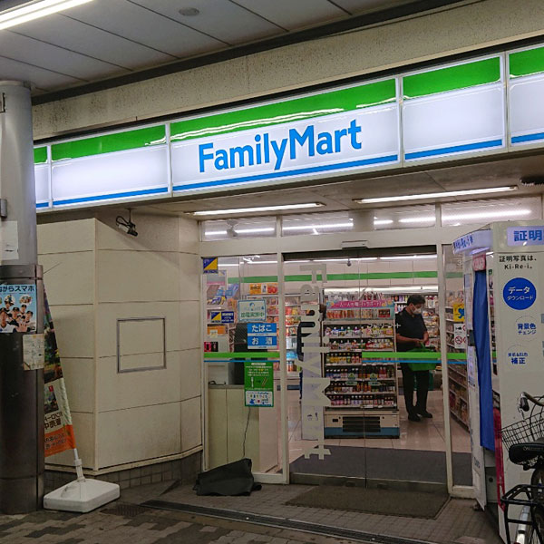 松島新地 - ファミリーマート 九条店