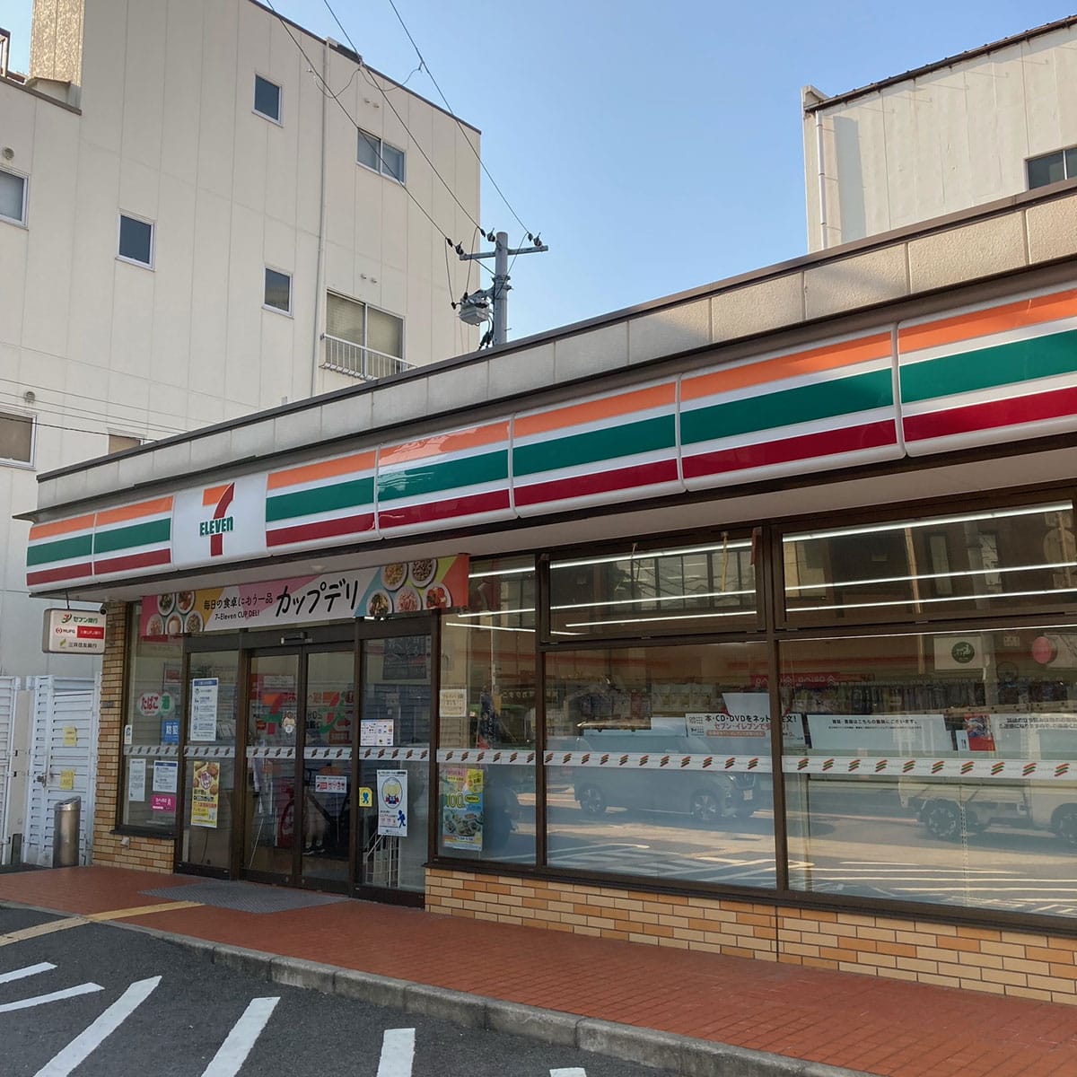 松島新地 - セブンイレブン 本田3丁目店