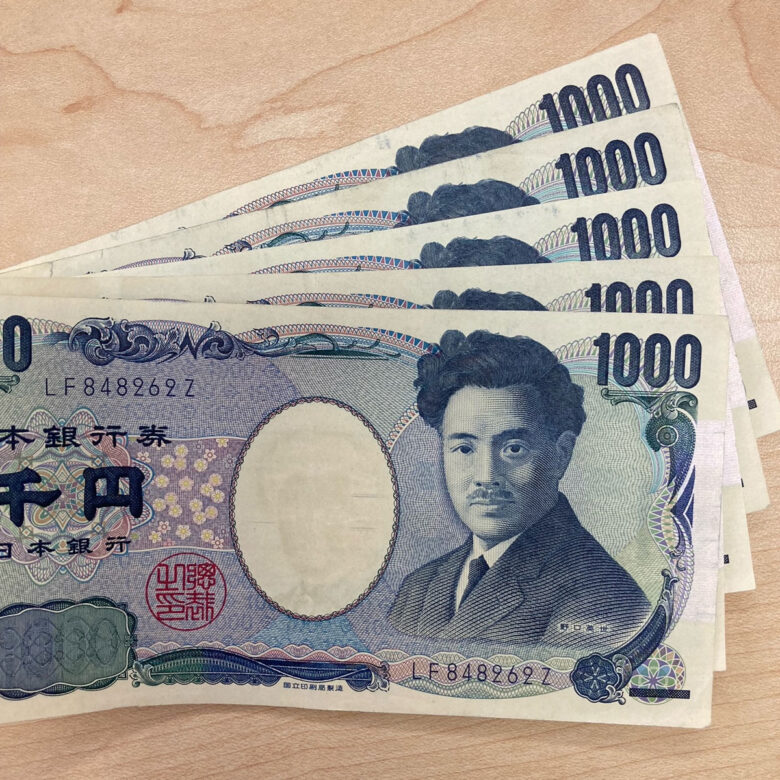 交通費やごはん代という名目で3,000円～5,000円くらい渡してくれる料亭も