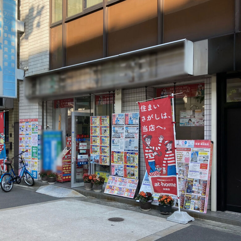 費用が貯まったら自分で部屋を探して一人暮らしする女の子もたくさん