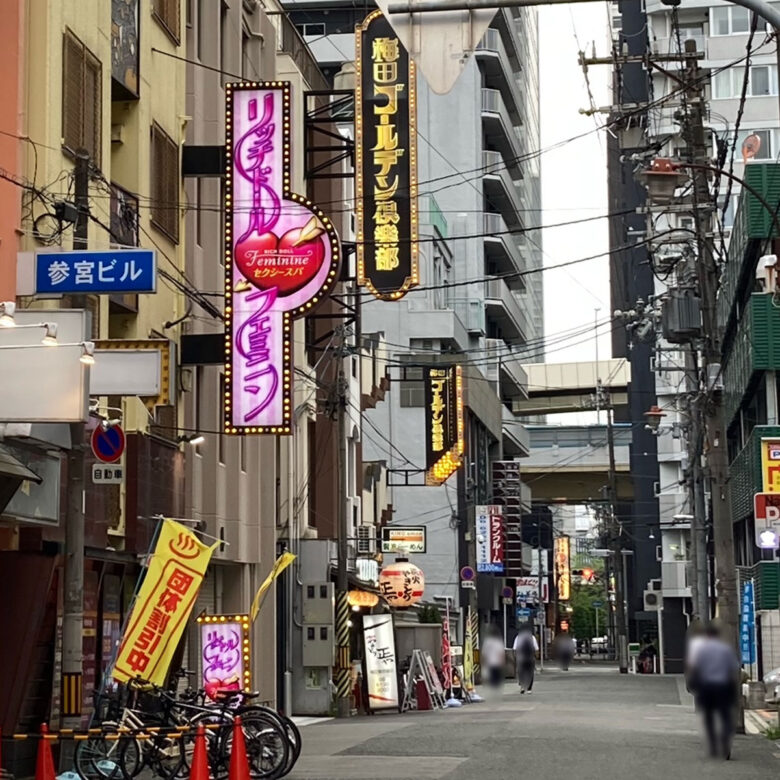 もっと効率よく稼ぎたいと料亭のお仕事に興味を持たれることはよくある