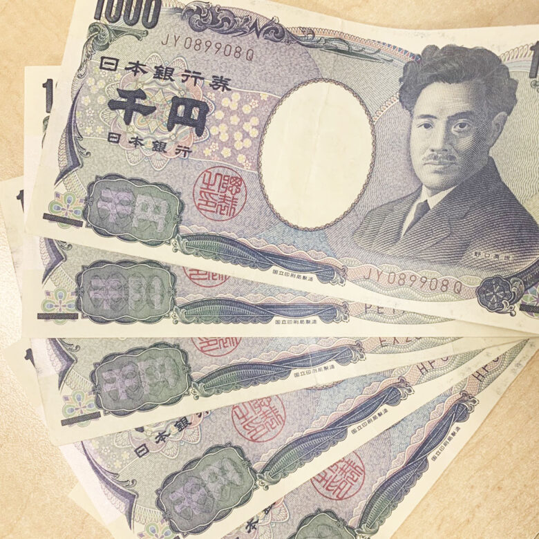 よく来てくれたねという思いで交通費として5,000円～10,000円をお渡ししている料亭も多くあります