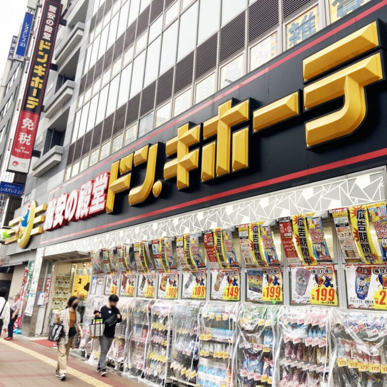 衣装やメイク用品などを一緒になって考えてくれたりするお店もあります