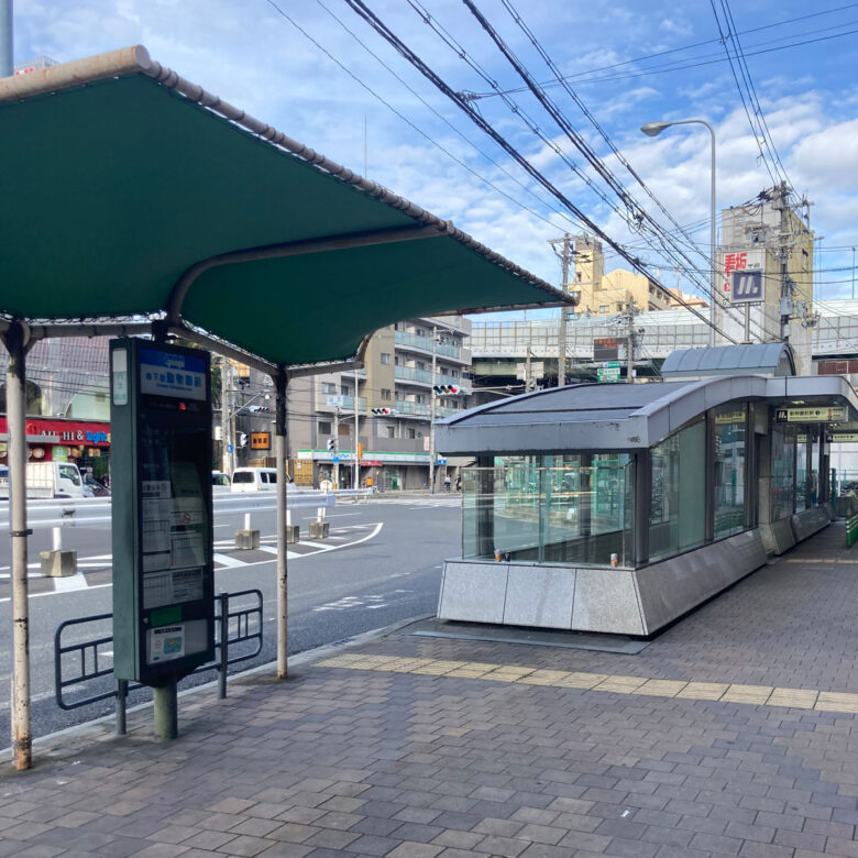 「動物園前駅」の2番出口や4番出口を出てすぐの大通り沿いなどでキャッチアップ