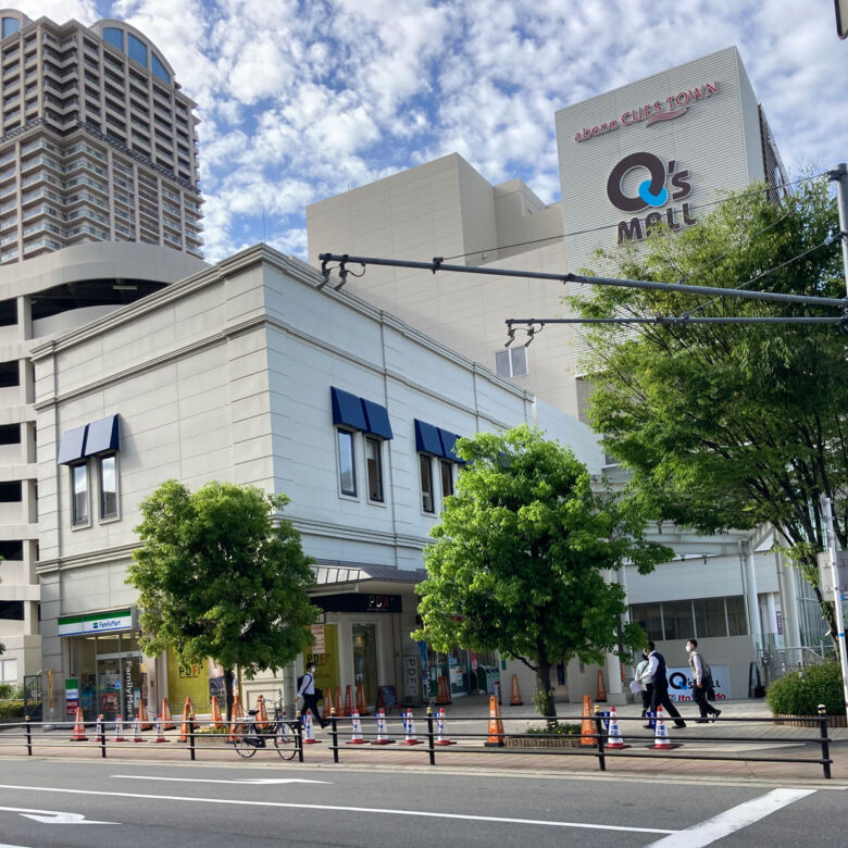 「阿倍野駅」からあべの筋沿いに出たあたりでキャッチアップ