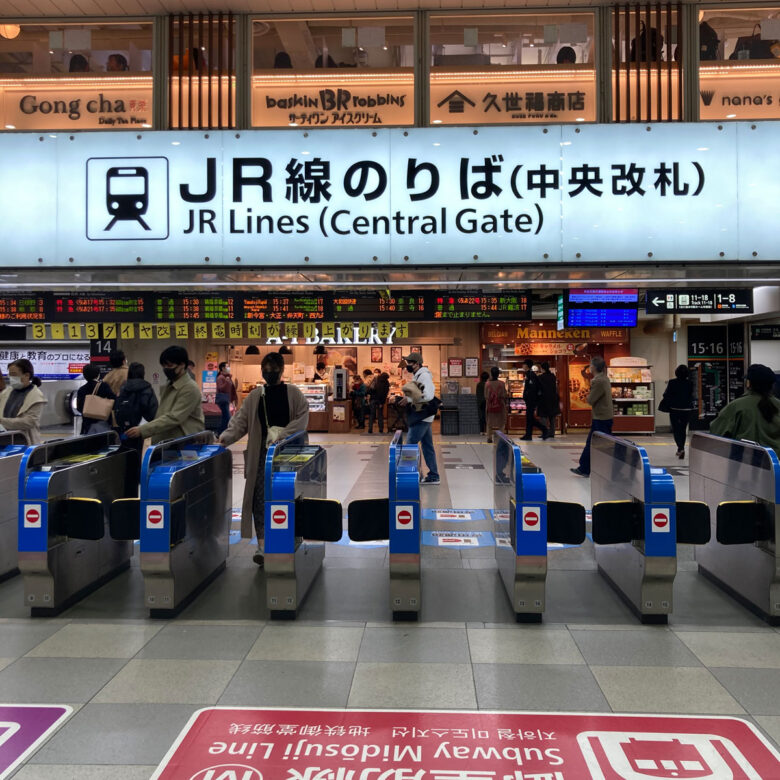 阪和線の乗車時間は天王寺駅～和泉府中駅が約22分、大和路線の乗車時間は天王寺駅～王寺駅が約18分