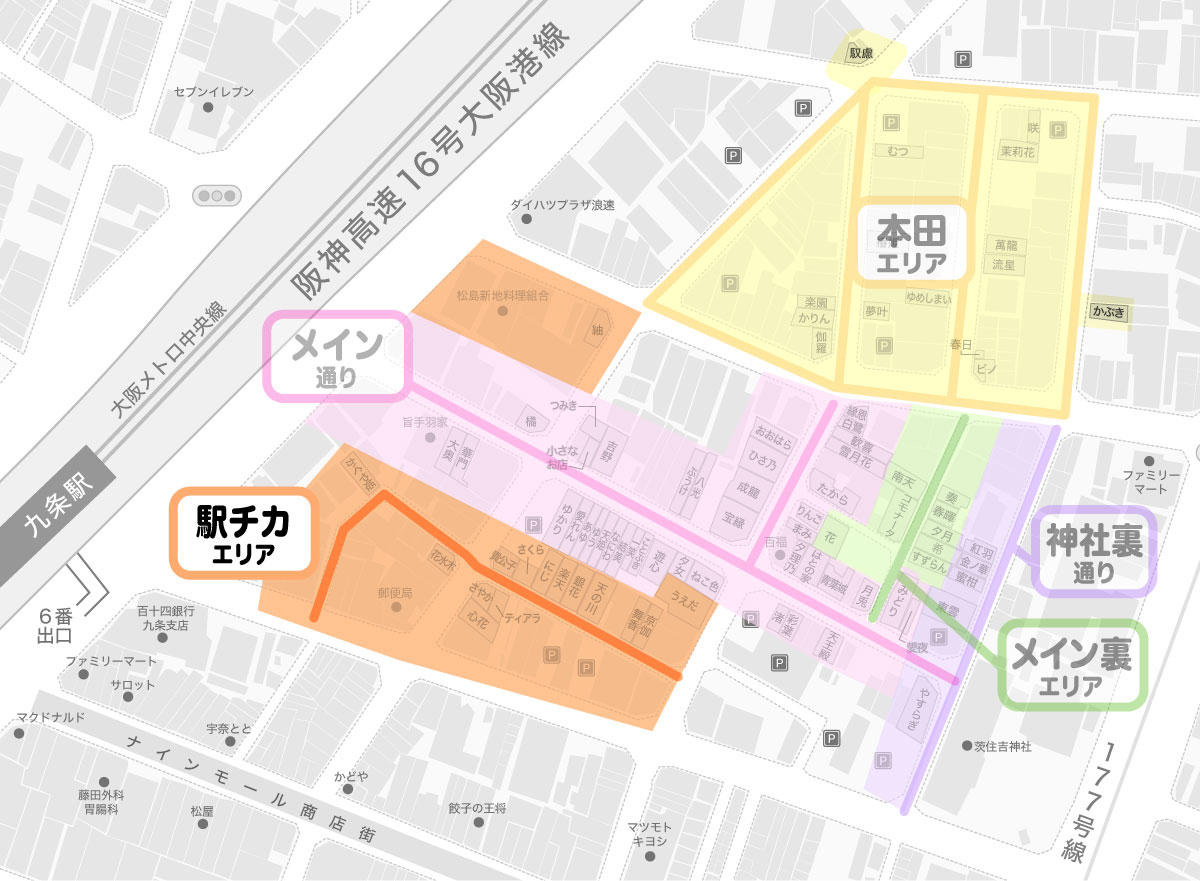 松島新地のマップ、駅チカ・郵便局エリアを示す
