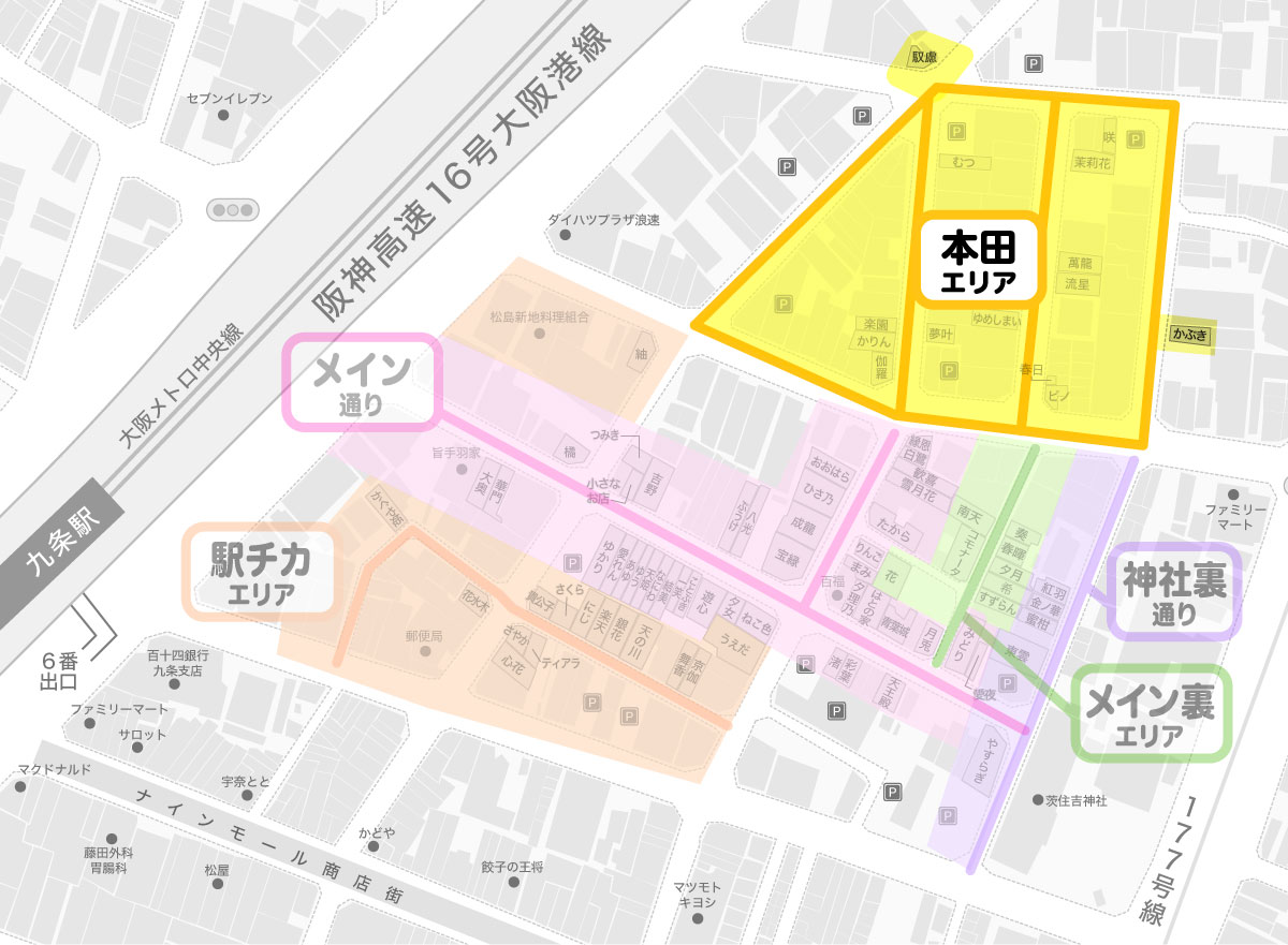 松島新地のマップ、本田エリアを示す