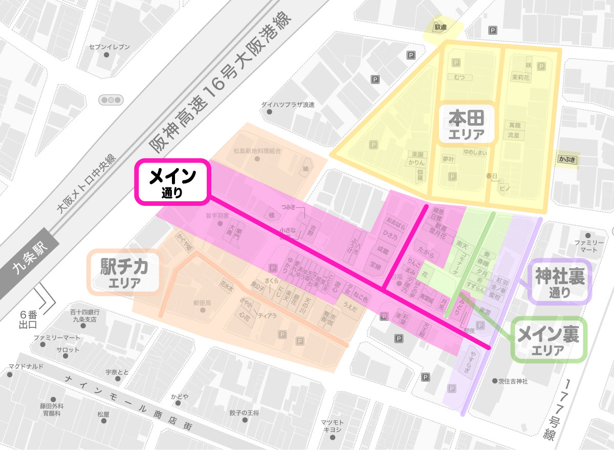 松島新地マップ、メイン通りを示す