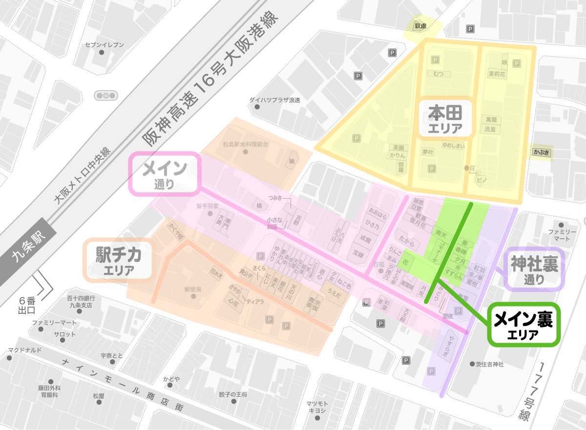 松島新地のマップ、メイン裏エリアを示す