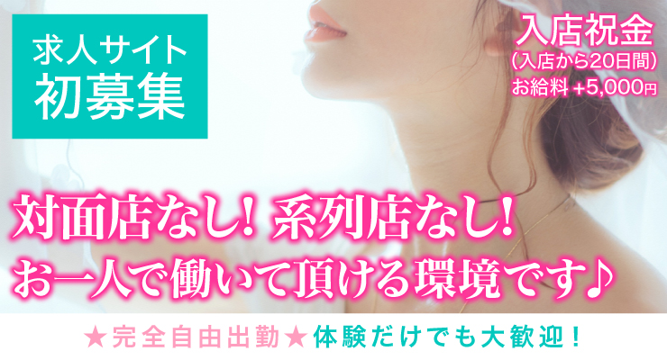 松島新地の料亭「クー」