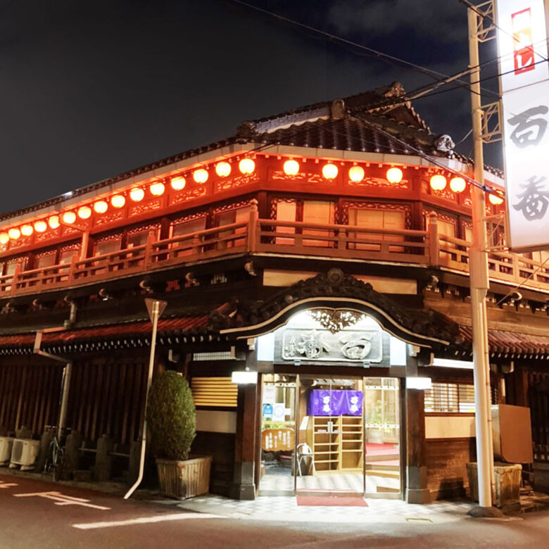 飛田新地 鯛よし百番