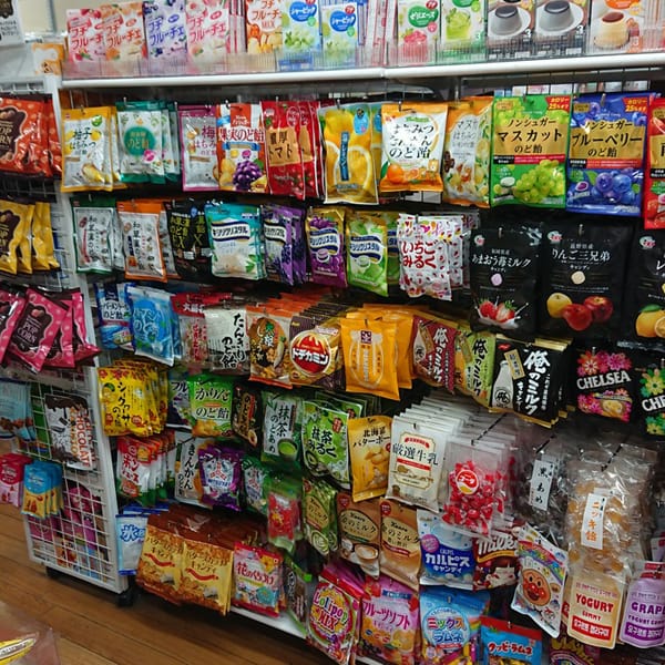 滝井新地 - DAISO 千林アーケード店