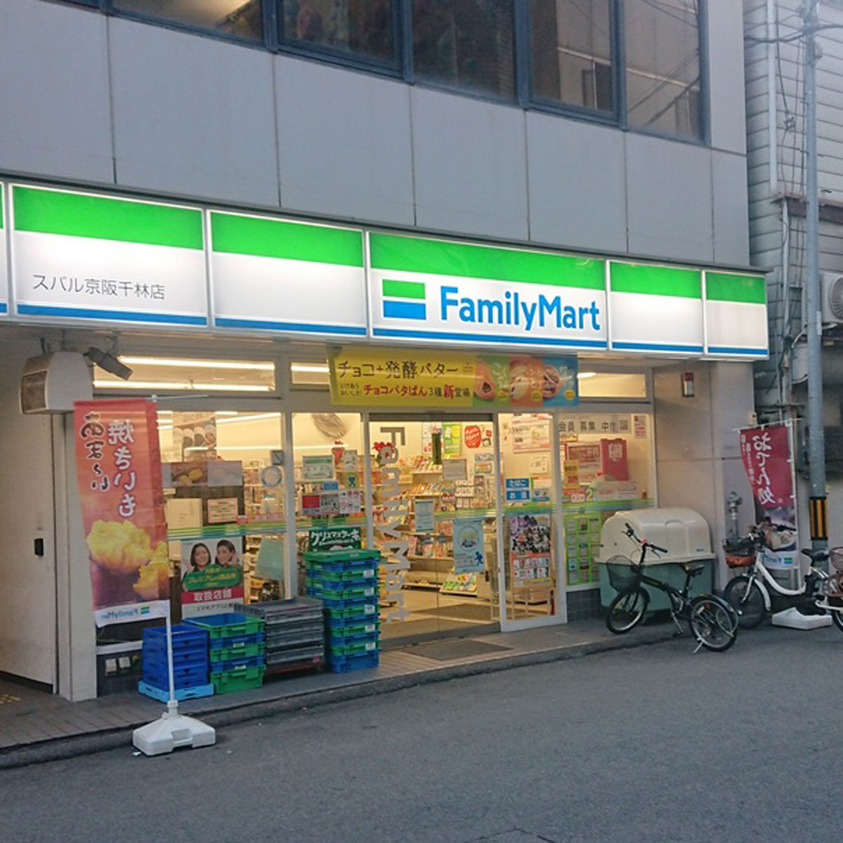 滝井新地 - ファミリーマート スバル京阪千林店