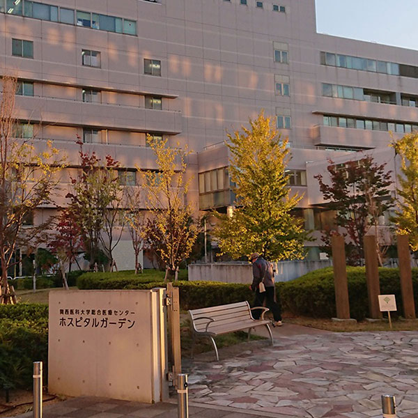 滝井新地 - 関西医科大学総合医療センター