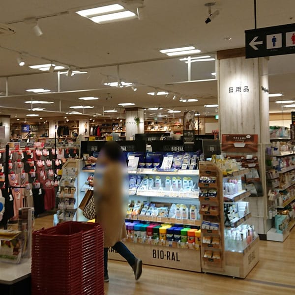 滝井新地 - ライフ 守口滝井店