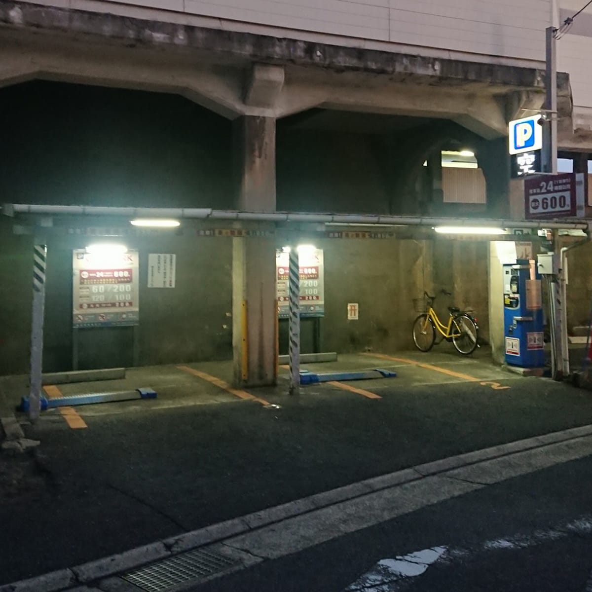 滝井新地地図にのっている「COINPARK 京阪滝井駅前」