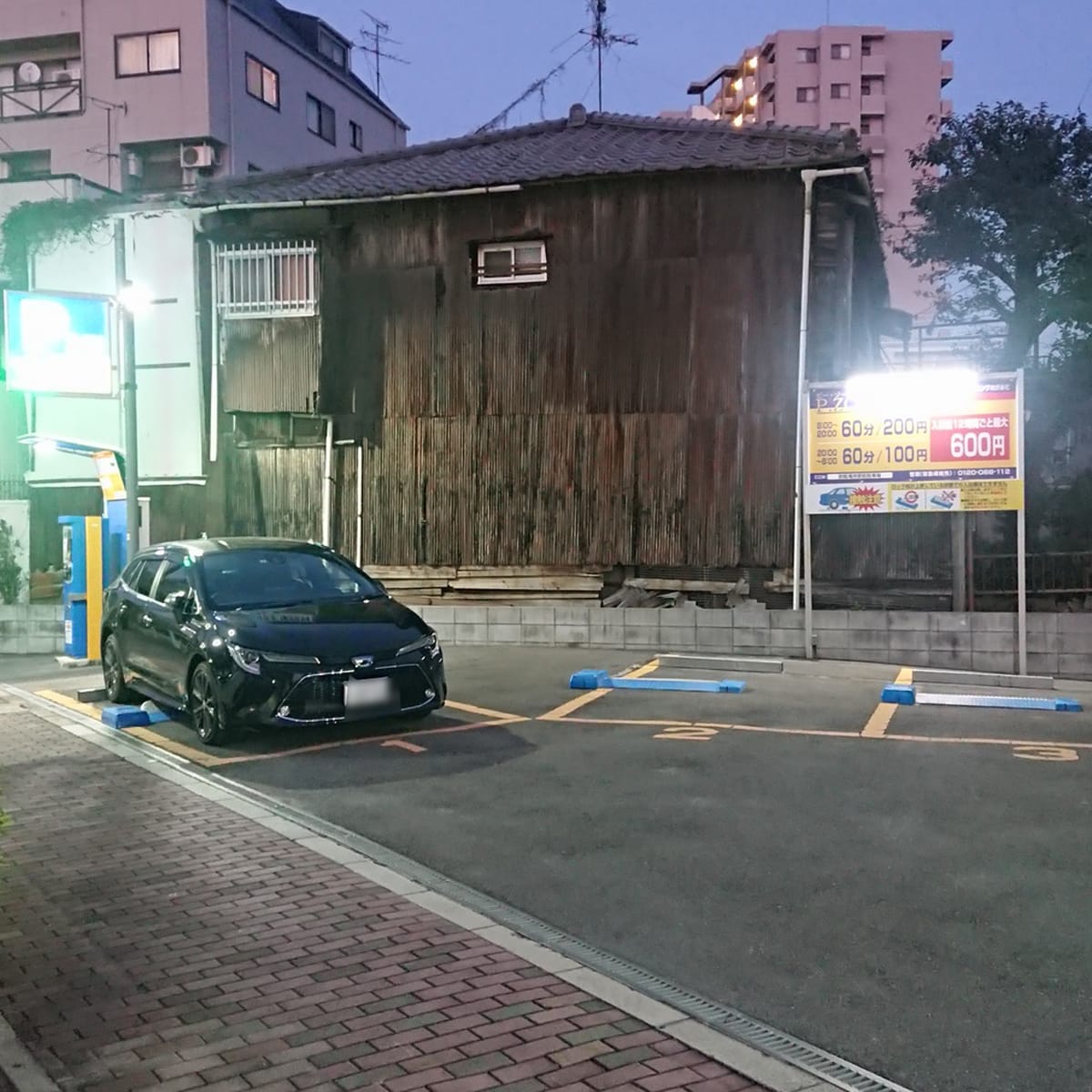 滝井新地地図にのっている「P.ZONE 京阪滝井駅前駐車場」