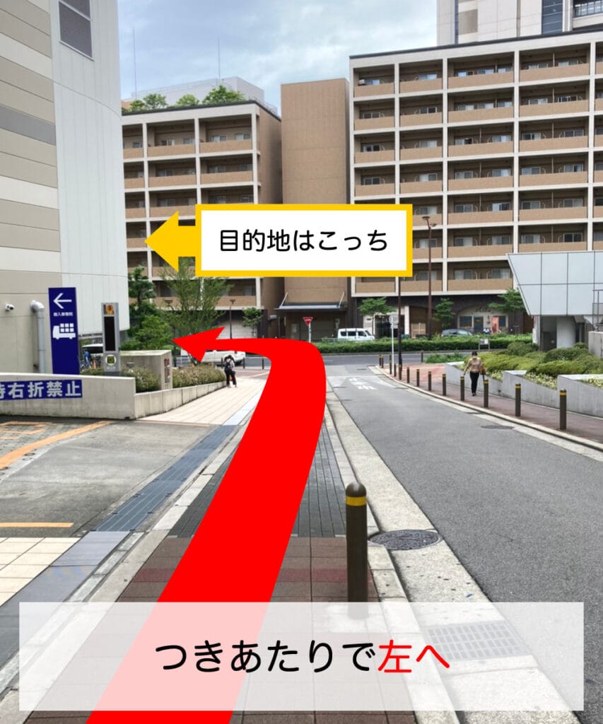 【飛田新地 行き方 天王寺】さらにまっすぐ進むとつき当たりますのでそこを左へいきます