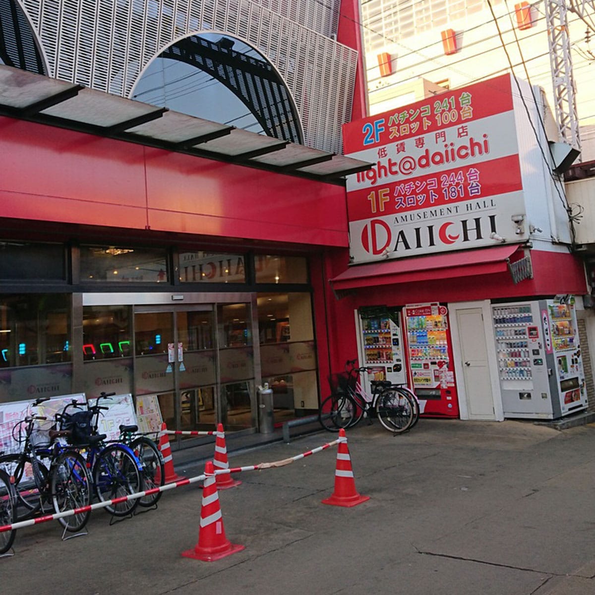 飛田新地 - DAIICHI本店