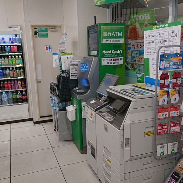 飛田新地 - ファミリーマート あべのポンテ店