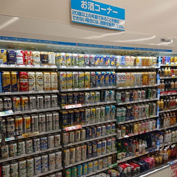 飛田新地 - ファミリーマート あべのポンテ店