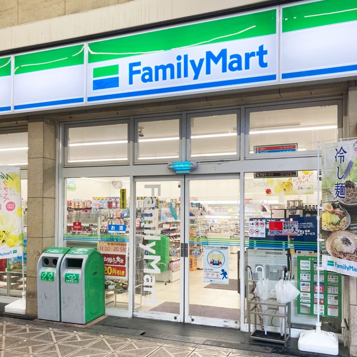 飛田新地 - ファミリーマート 山王店