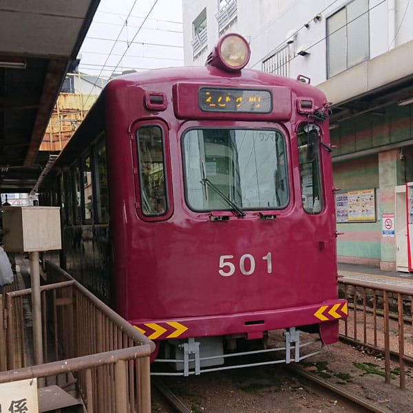 飛田新地 - 阪堺電車 新今宮駅前停留場