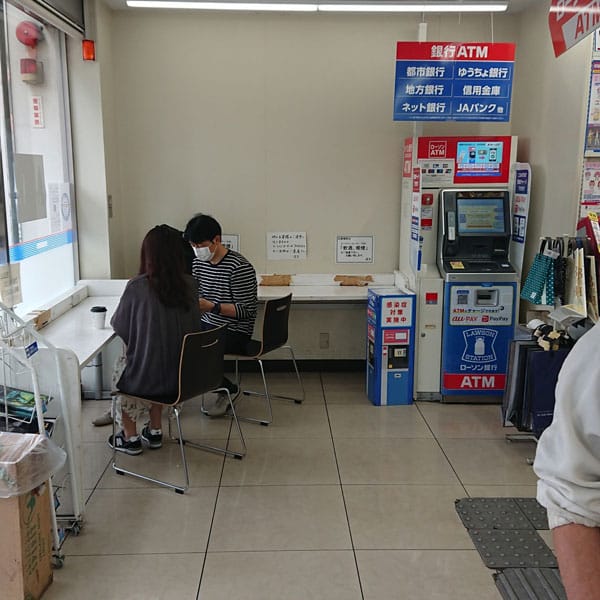 飛田新地 - ローソン 新今宮駅前西店