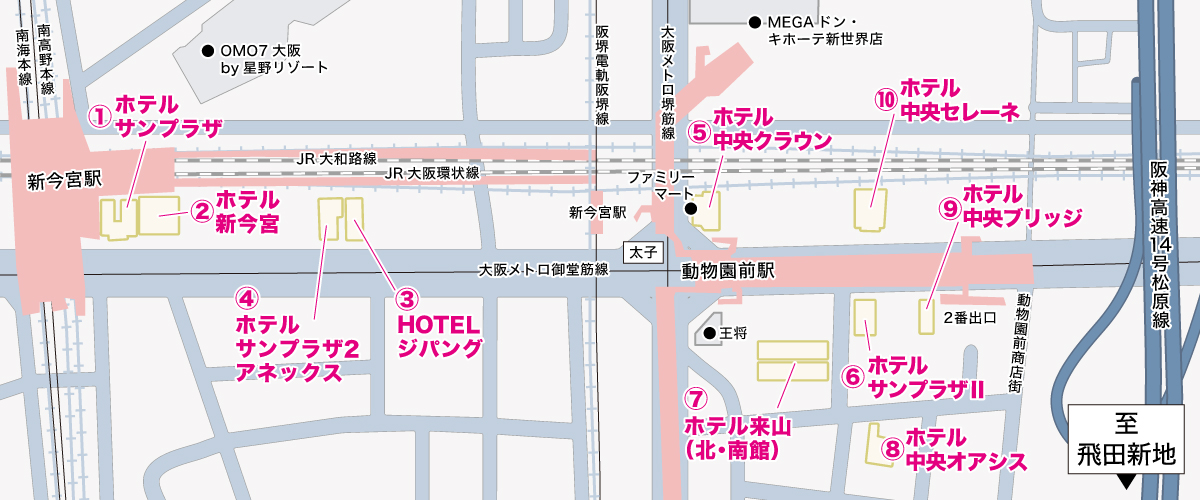 飛田出稼ぎホテル10選-MAP